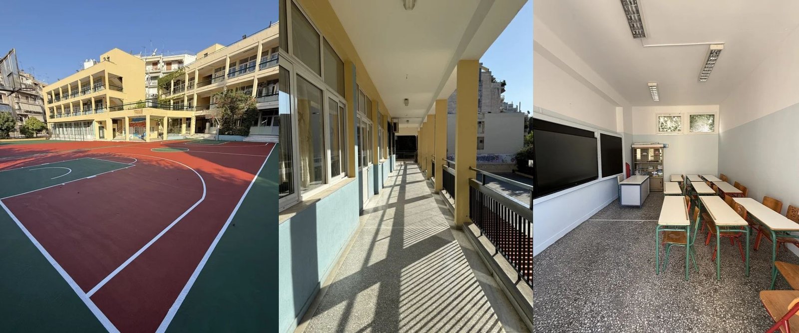 26ο Δημοτικό Σχολείο Αθηνών